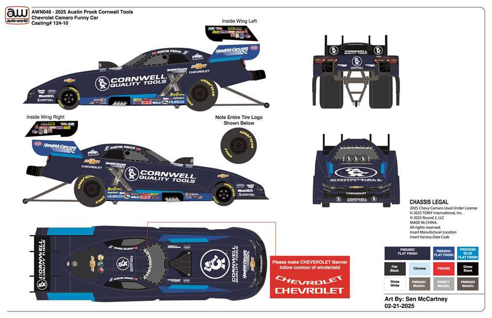 Auto World – Sharue Diecast Sales